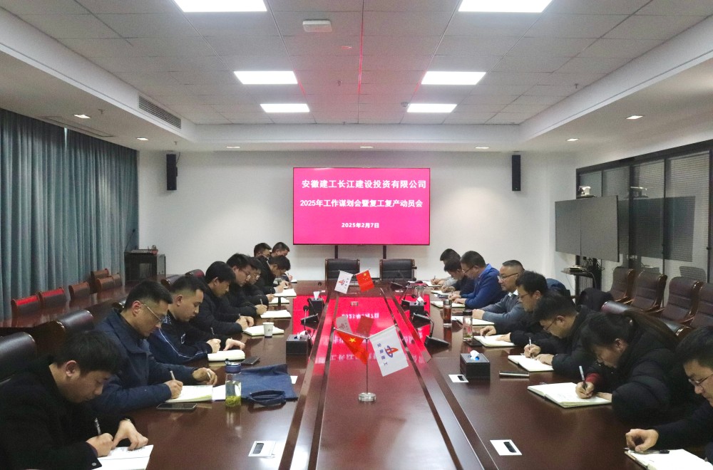 必一·运动(B-Sports)官方网站