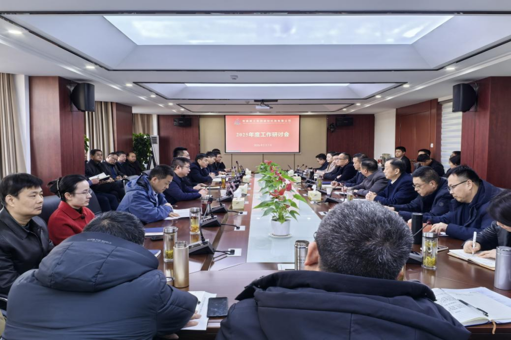 必一·运动(B-Sports)官方网站