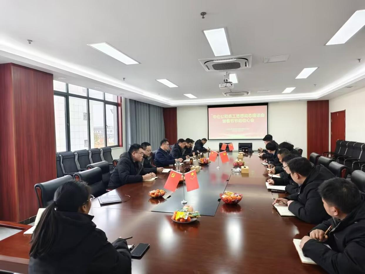 必一·运动(B-Sports)官方网站