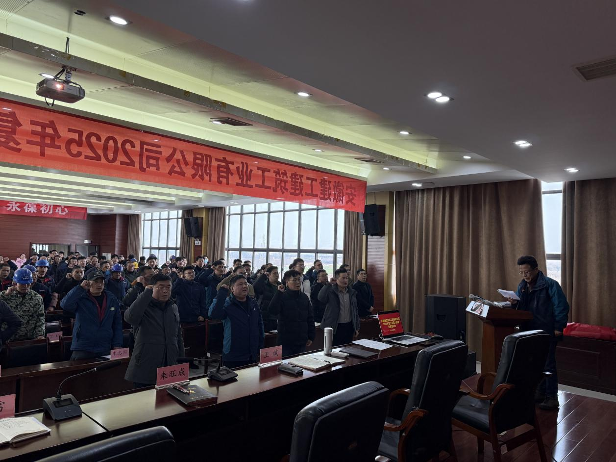 必一·运动(B-Sports)官方网站