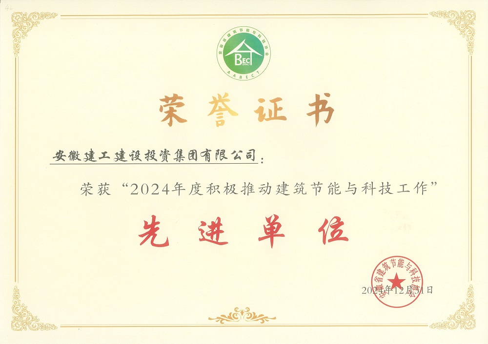 必一·运动(B-Sports)官方网站