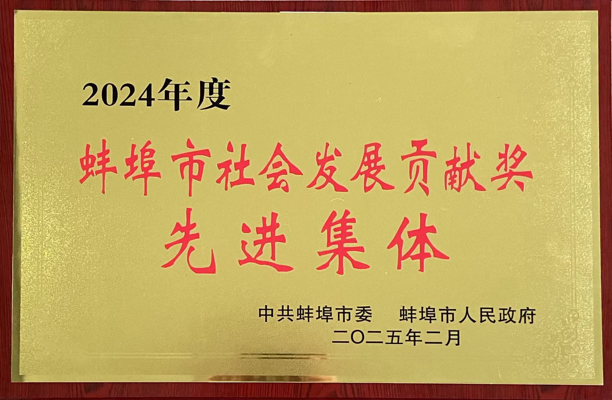 必一·运动(B-Sports)官方网站