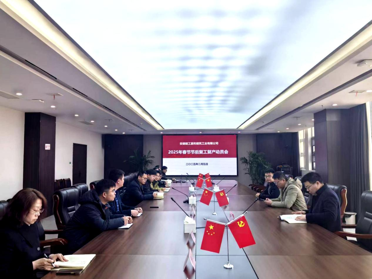 必一·运动(B-Sports)官方网站