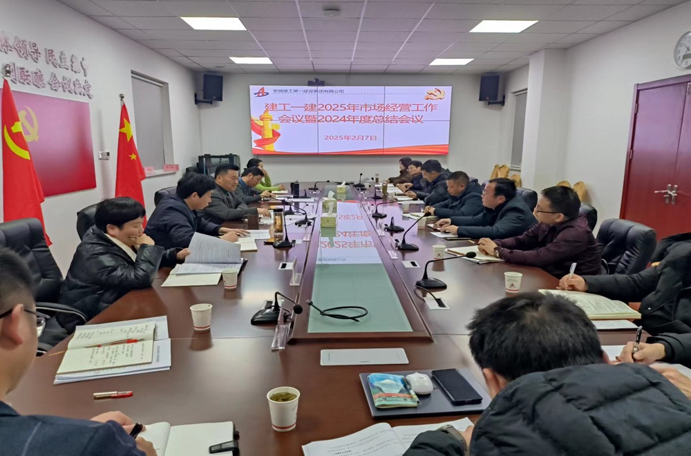 必一·运动(B-Sports)官方网站