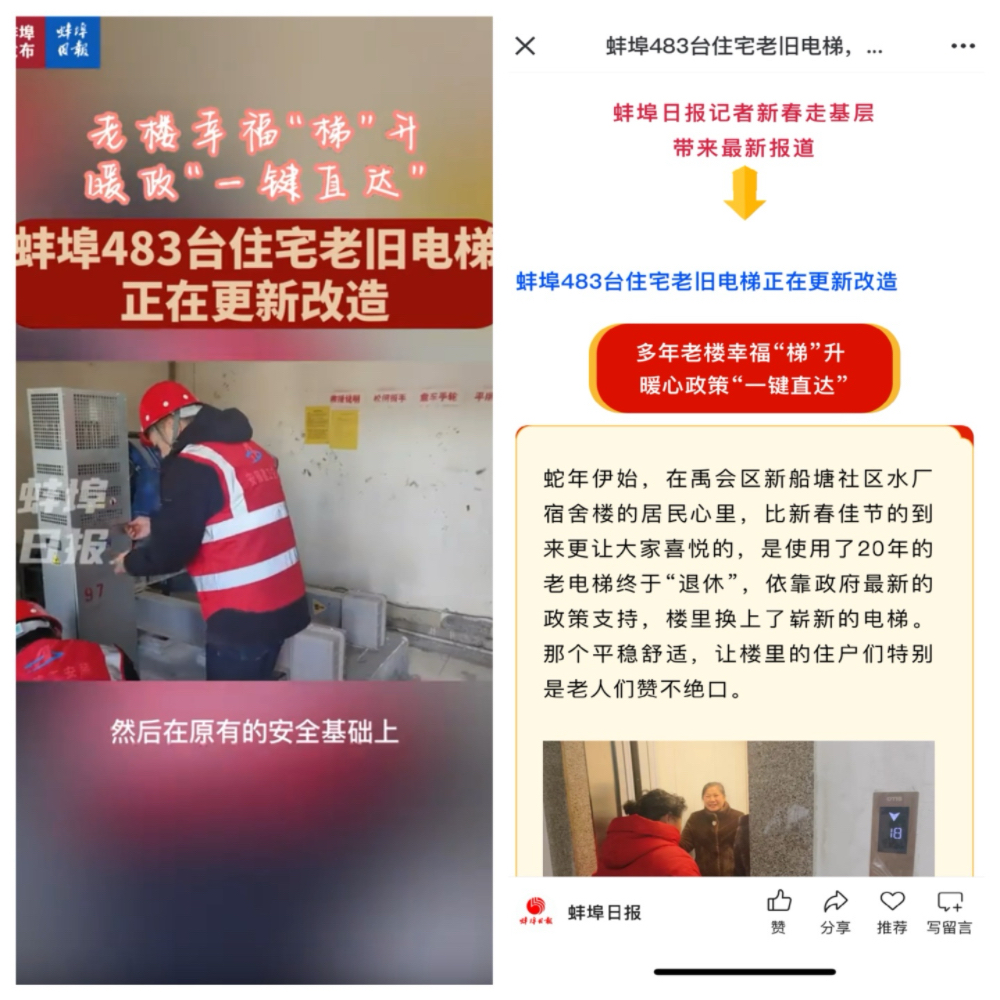 必一·运动(B-Sports)官方网站