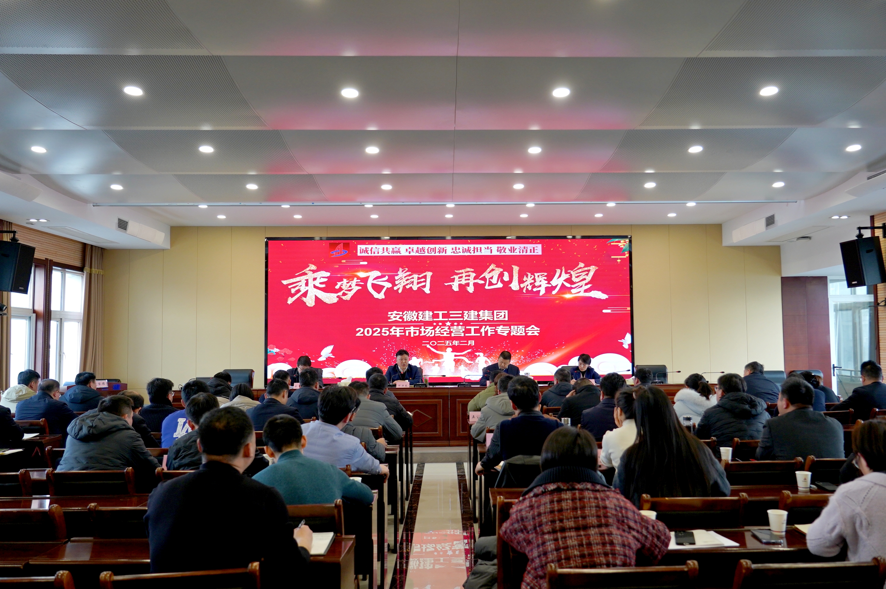 必一·运动(B-Sports)官方网站