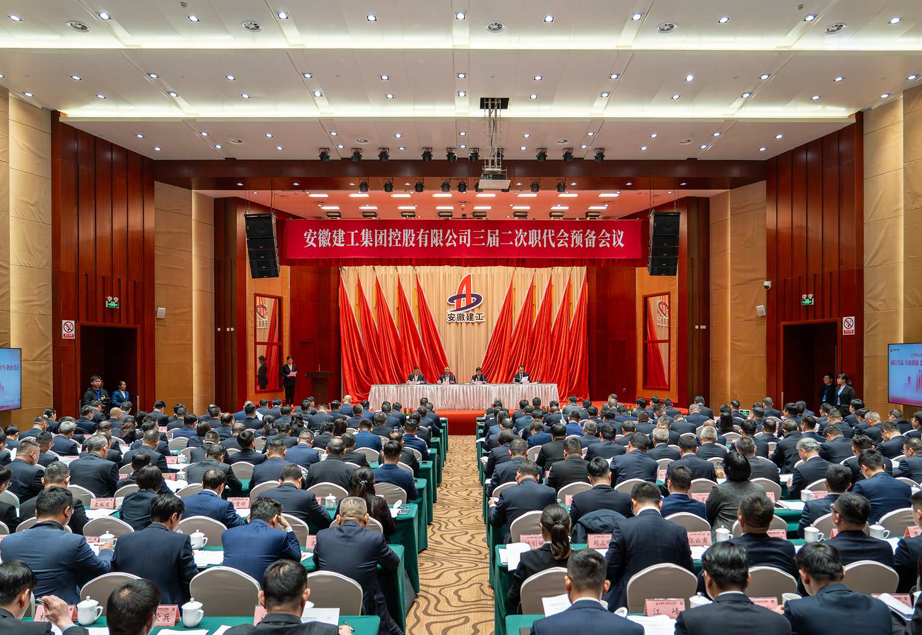 必一·运动(B-Sports)官方网站