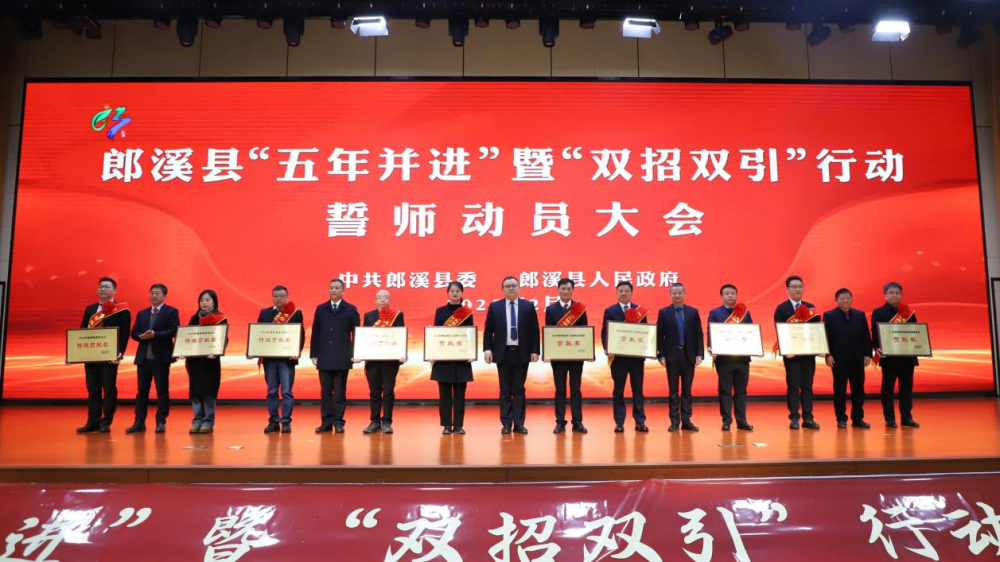 必一·运动(B-Sports)官方网站