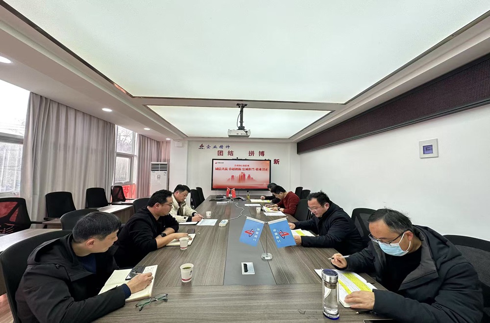 必一·运动(B-Sports)官方网站