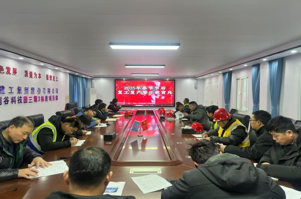 必一·运动(B-Sports)官方网站