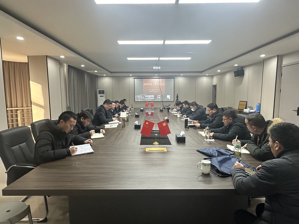 必一·运动(B-Sports)官方网站
