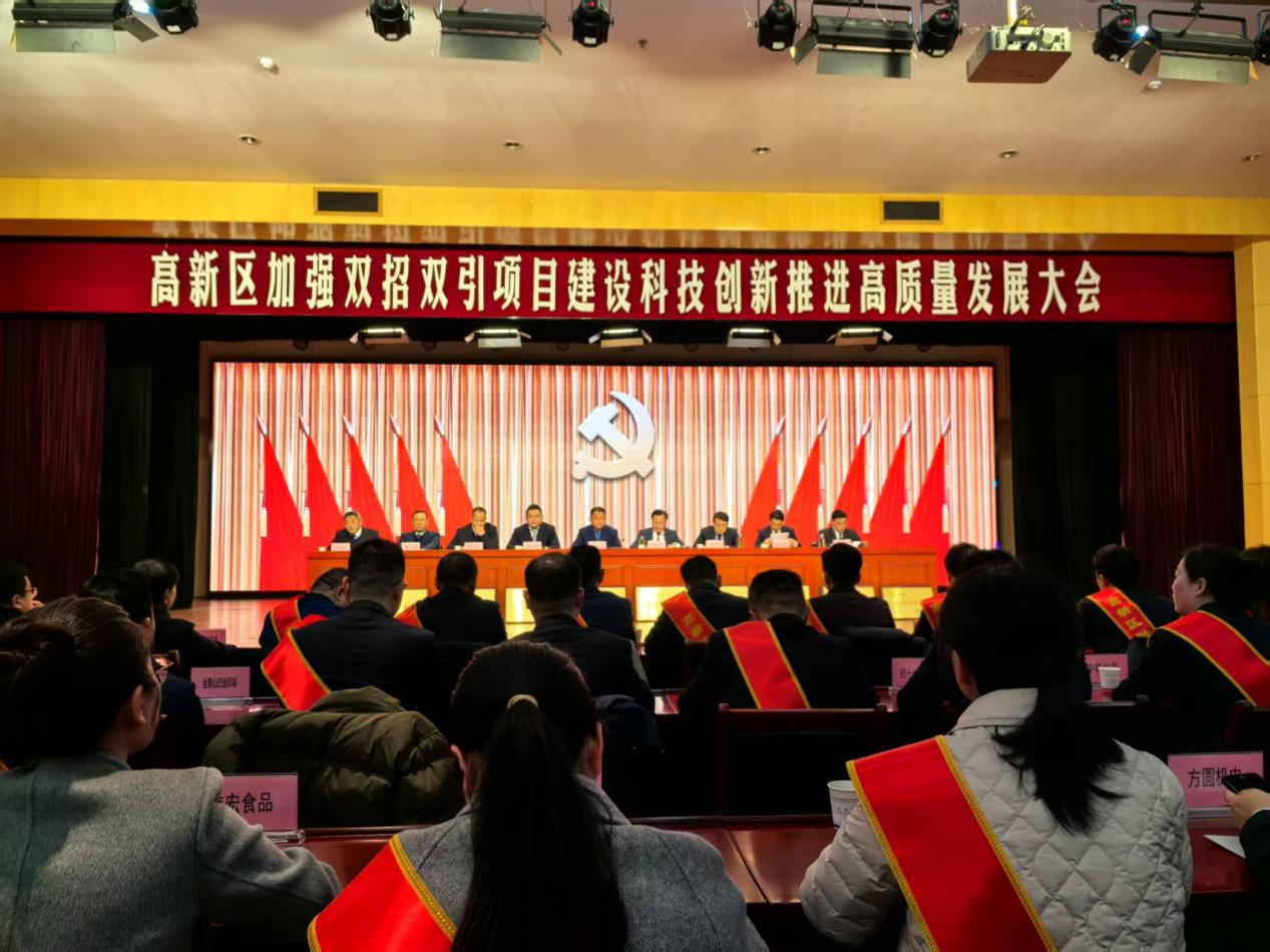 必一·运动(B-Sports)官方网站