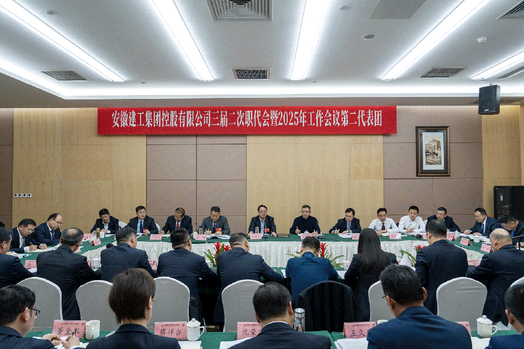 必一·运动(B-Sports)官方网站