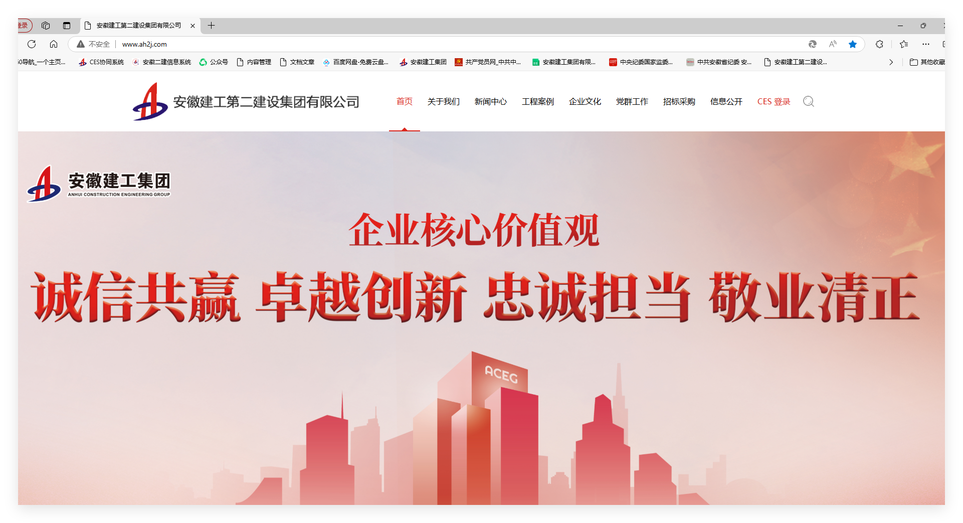 必一·运动(B-Sports)官方网站