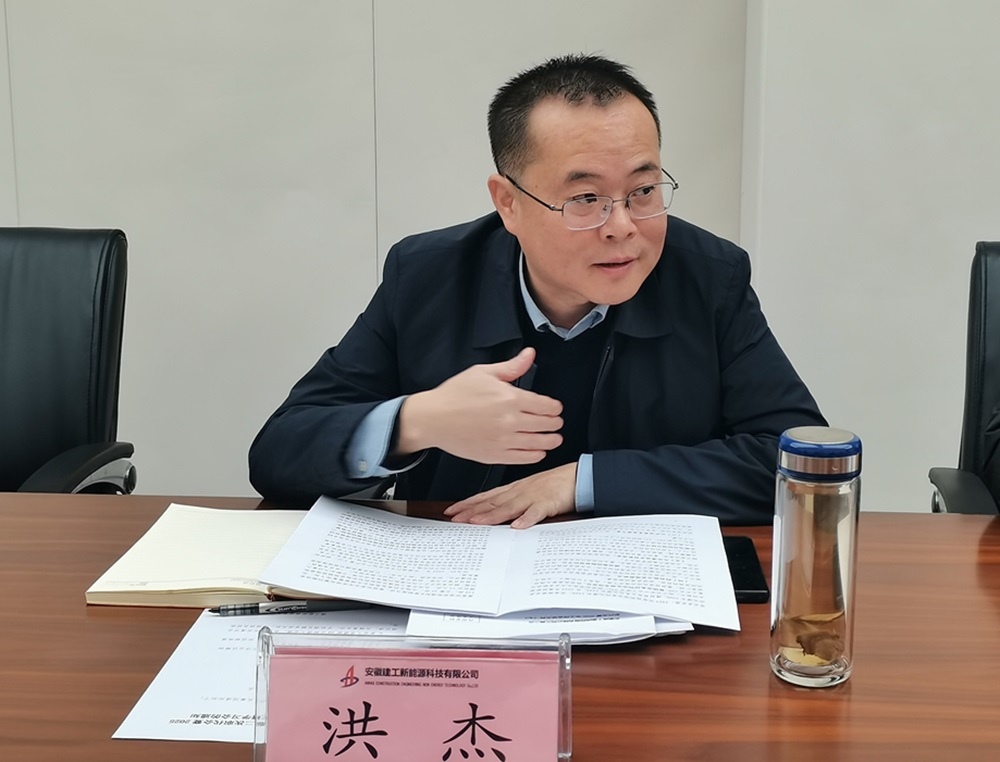 必一·运动(B-Sports)官方网站