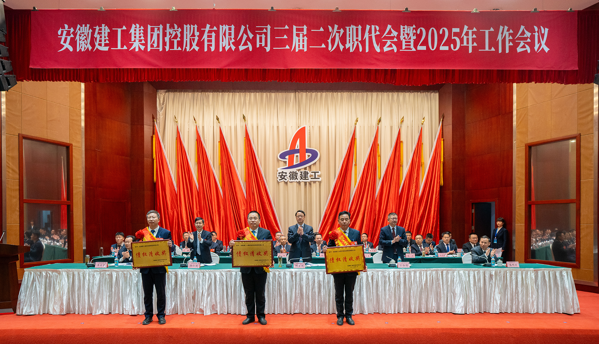 必一·运动(B-Sports)官方网站