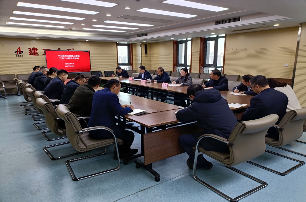 必一·运动(B-Sports)官方网站