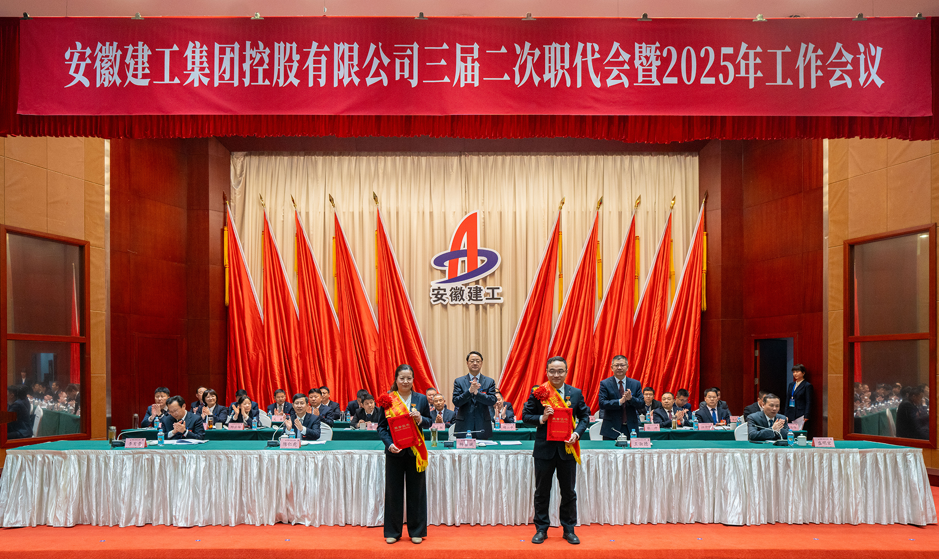 必一·运动(B-Sports)官方网站
