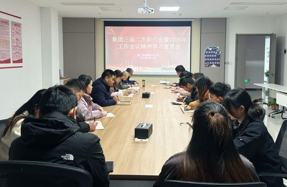 必一·运动(B-Sports)官方网站