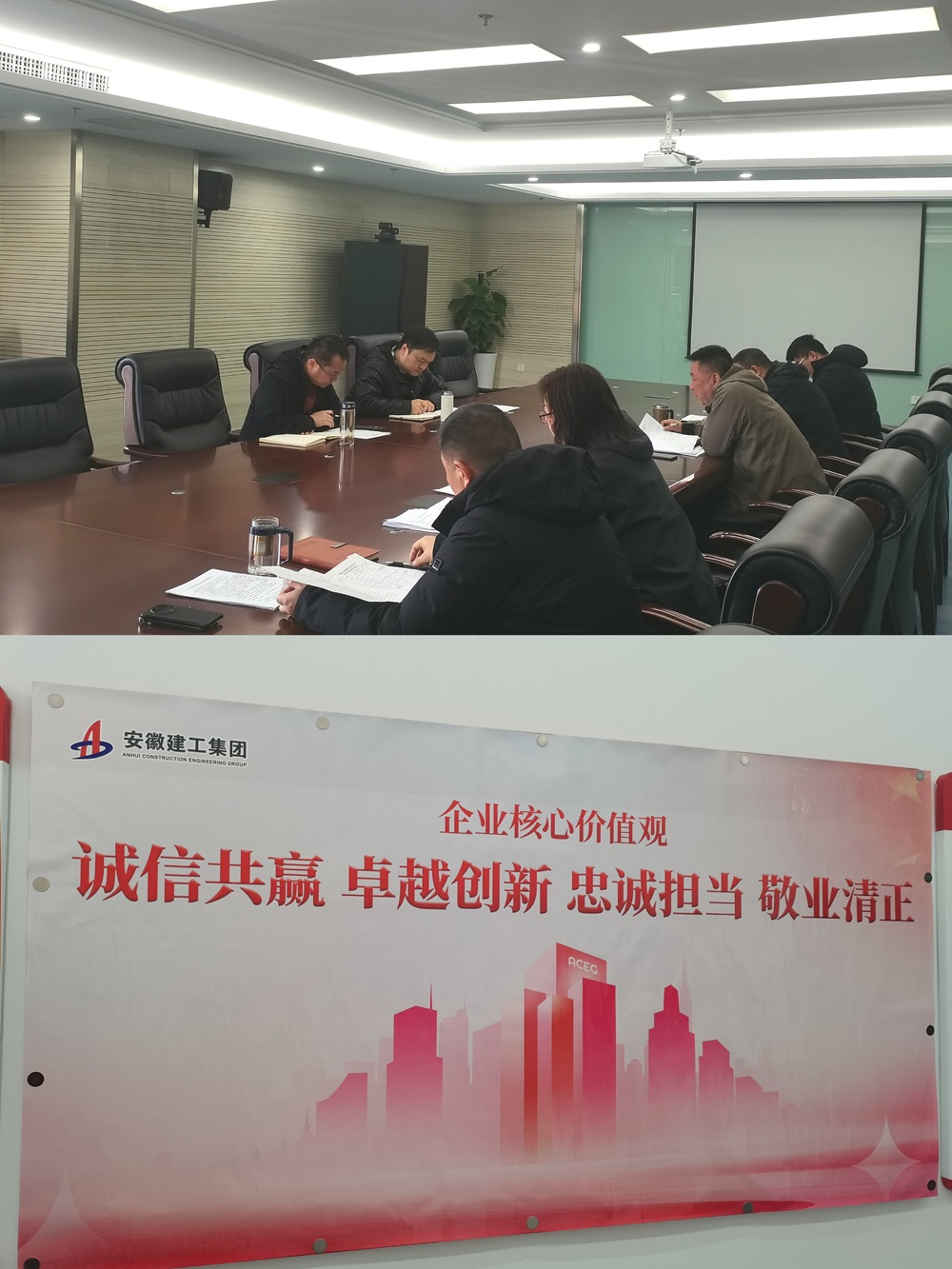 必一·运动(B-Sports)官方网站