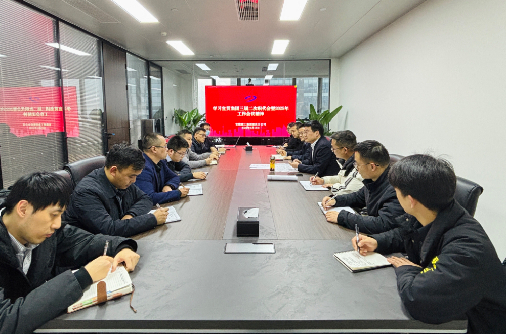 必一·运动(B-Sports)官方网站