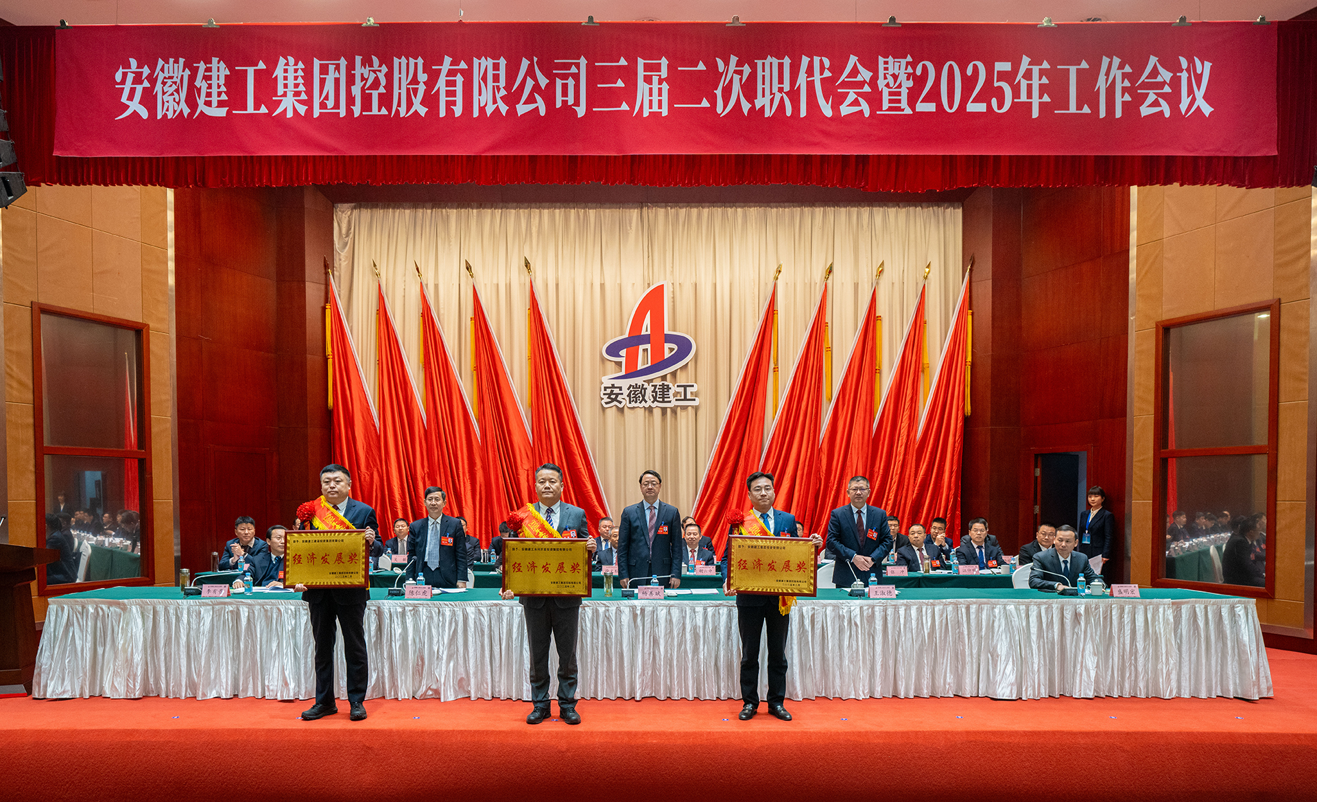 必一·运动(B-Sports)官方网站