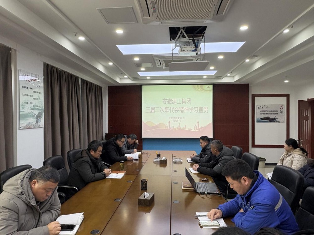 必一·运动(B-Sports)官方网站