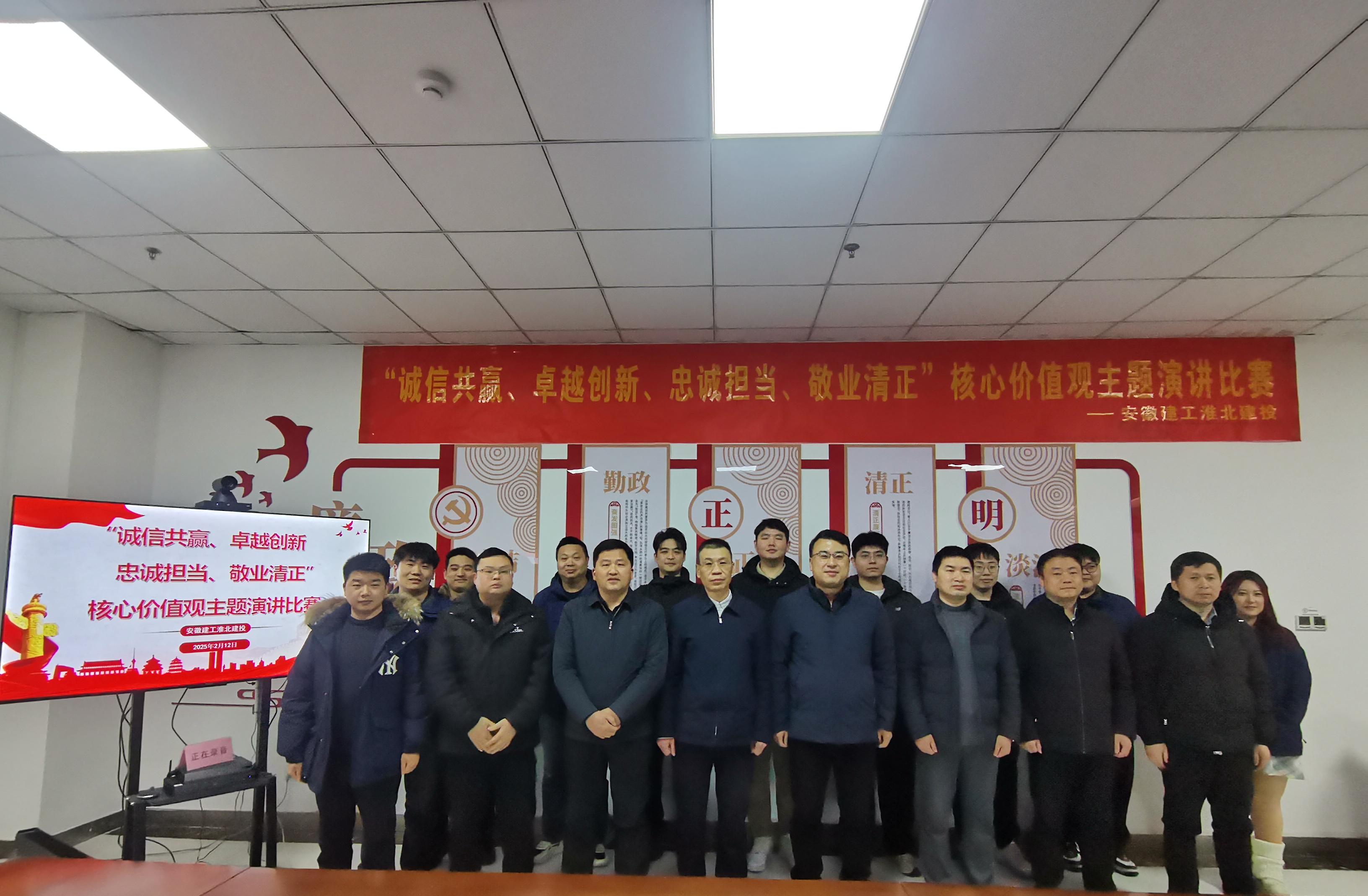 必一·运动(B-Sports)官方网站
