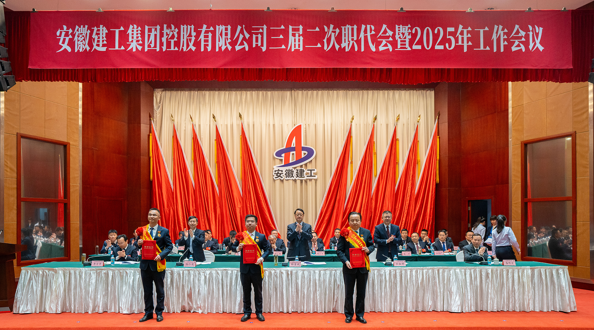 必一·运动(B-Sports)官方网站