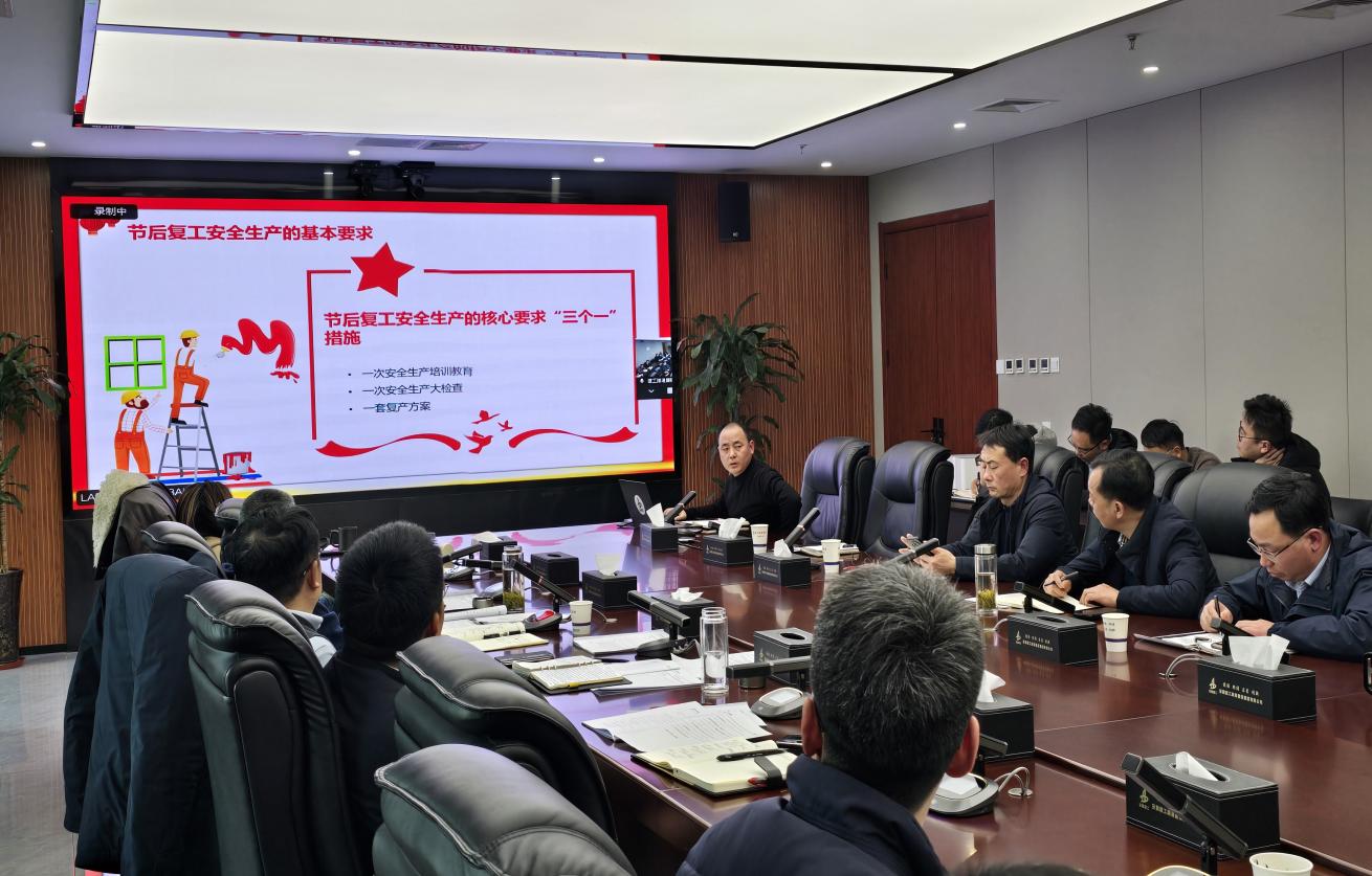 必一·运动(B-Sports)官方网站