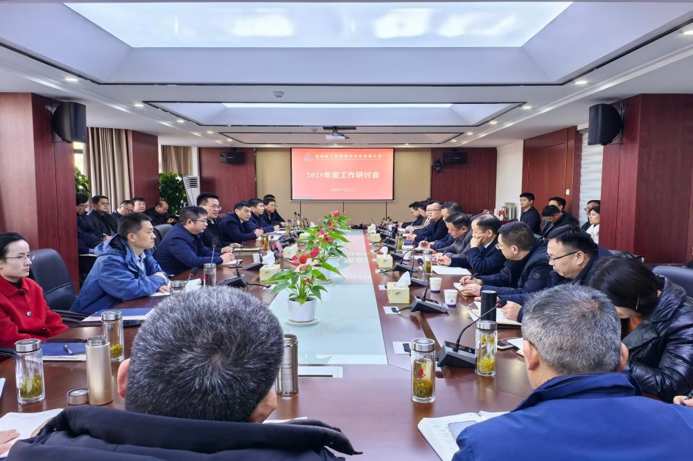 必一·运动(B-Sports)官方网站