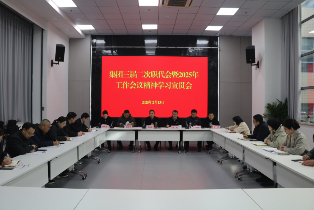必一·运动(B-Sports)官方网站