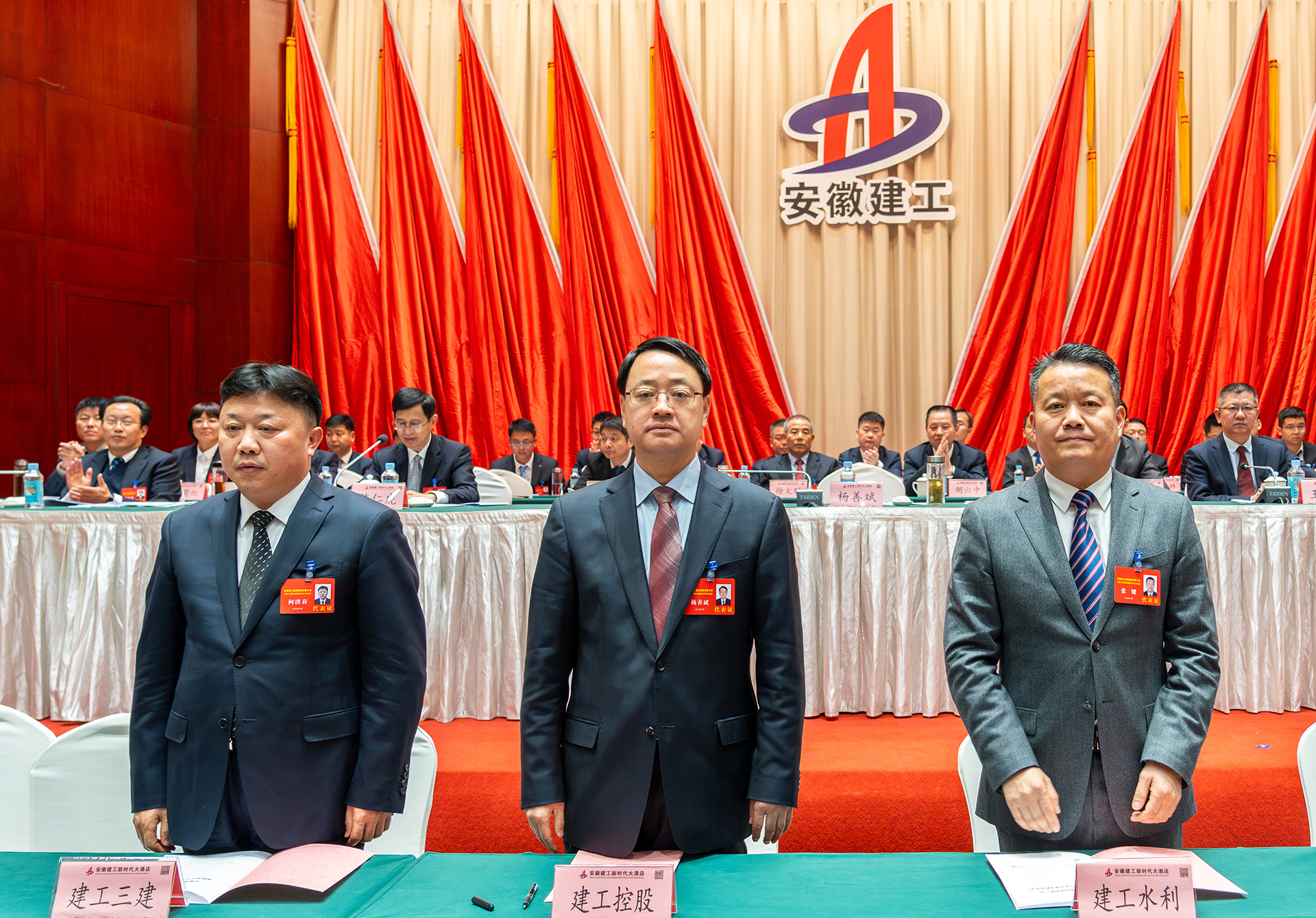 必一·运动(B-Sports)官方网站