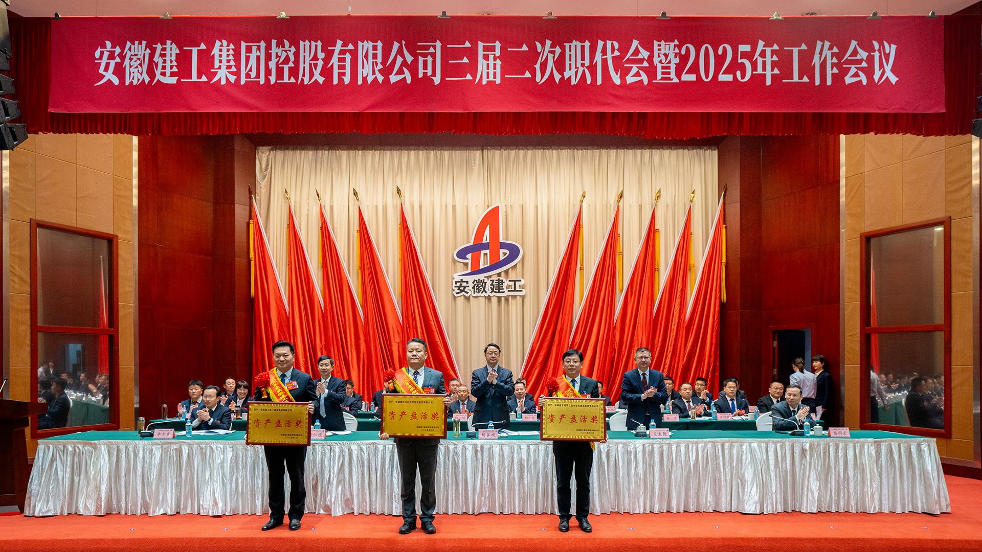 必一·运动(B-Sports)官方网站
