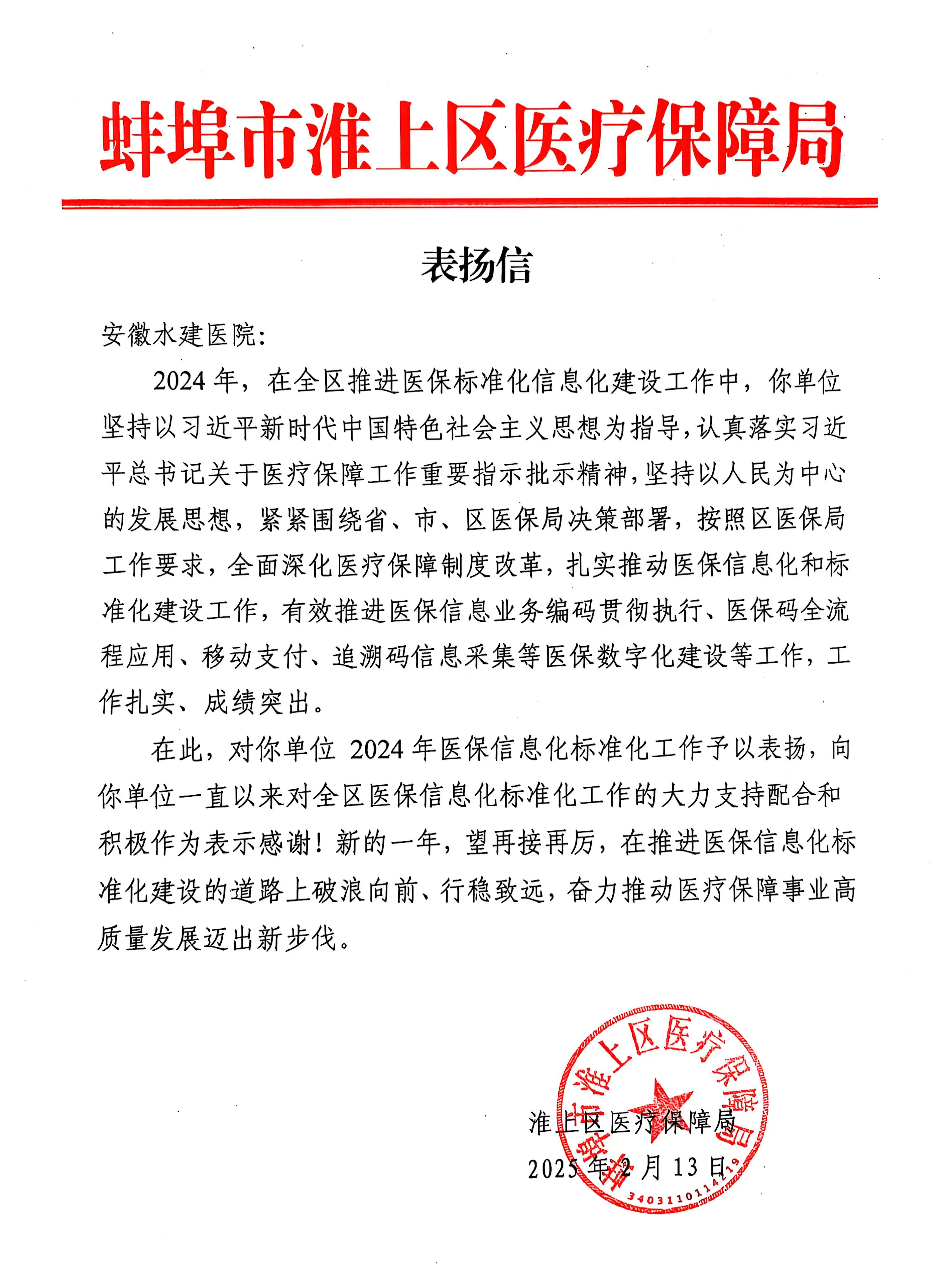 必一·运动(B-Sports)官方网站