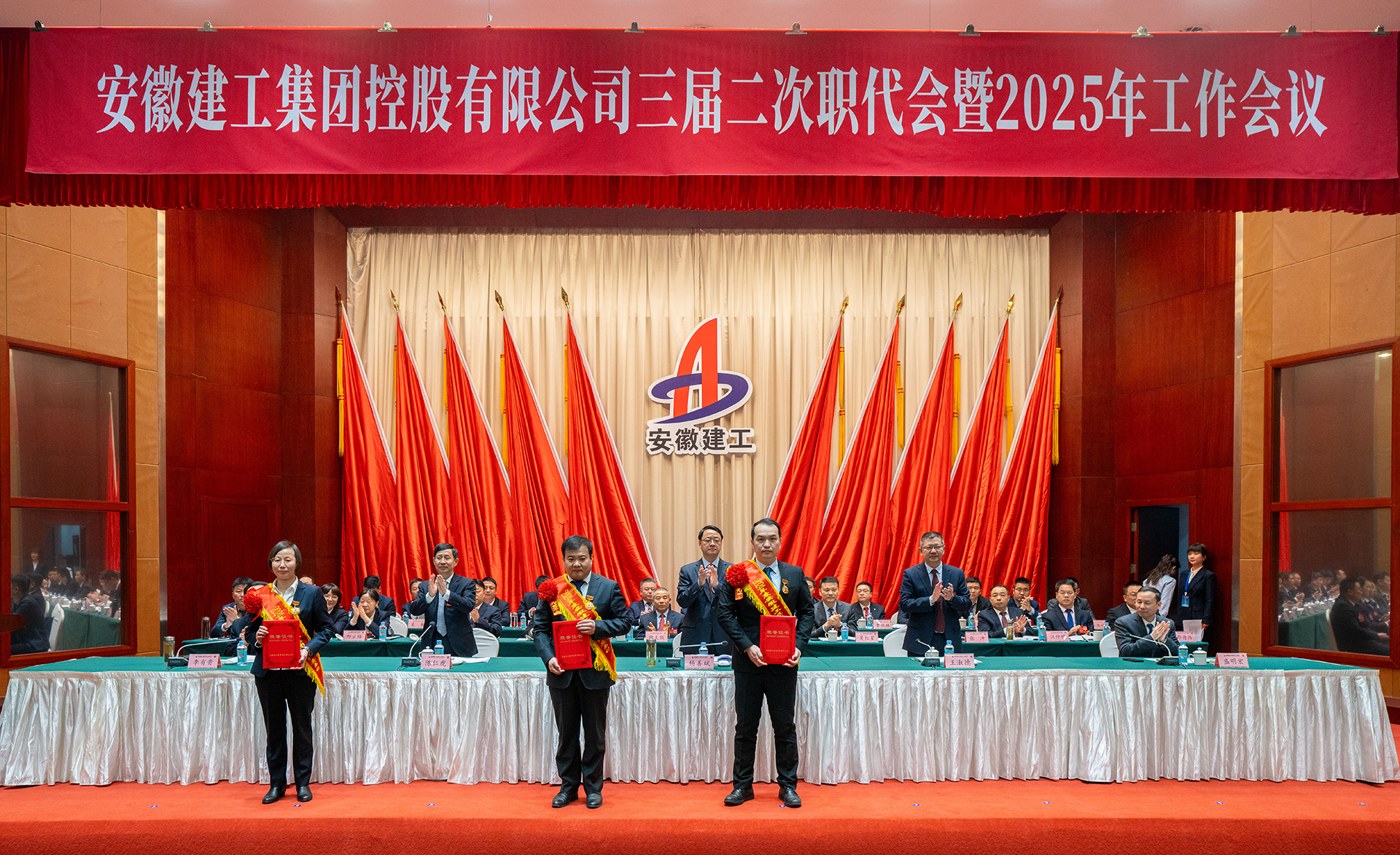 必一·运动(B-Sports)官方网站