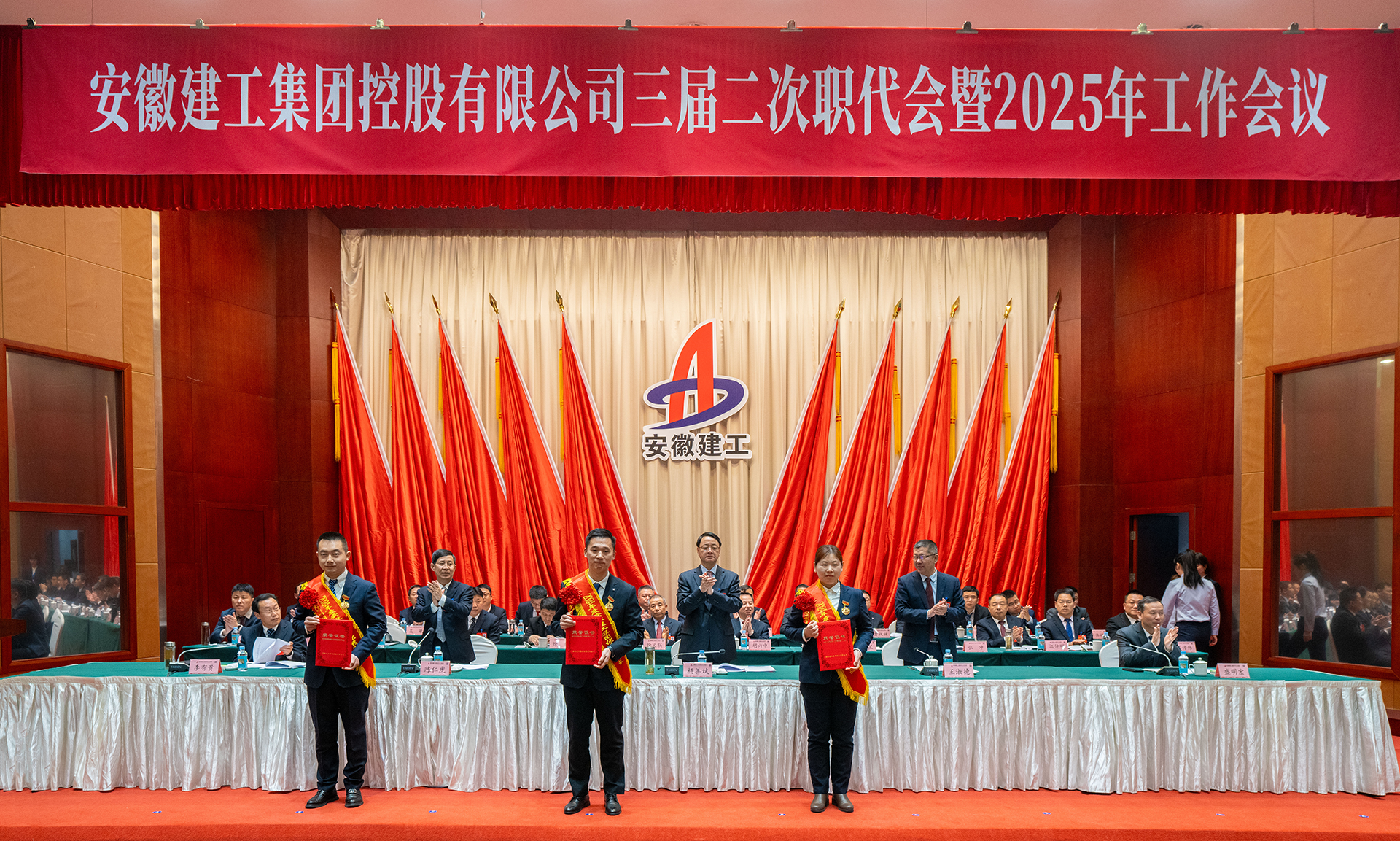 必一·运动(B-Sports)官方网站