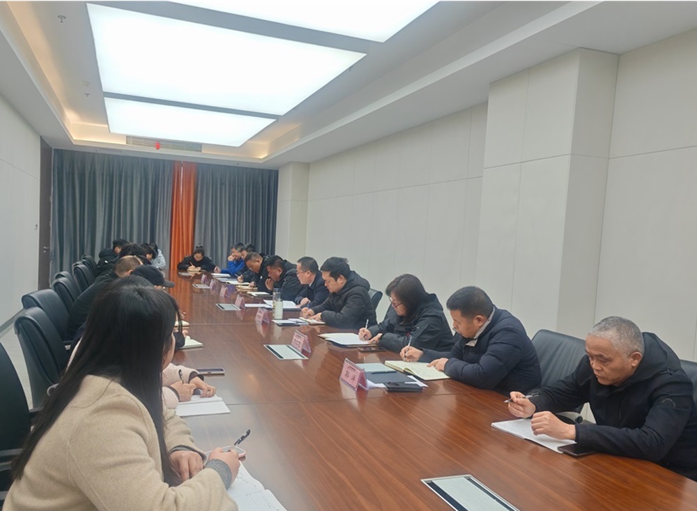 必一·运动(B-Sports)官方网站