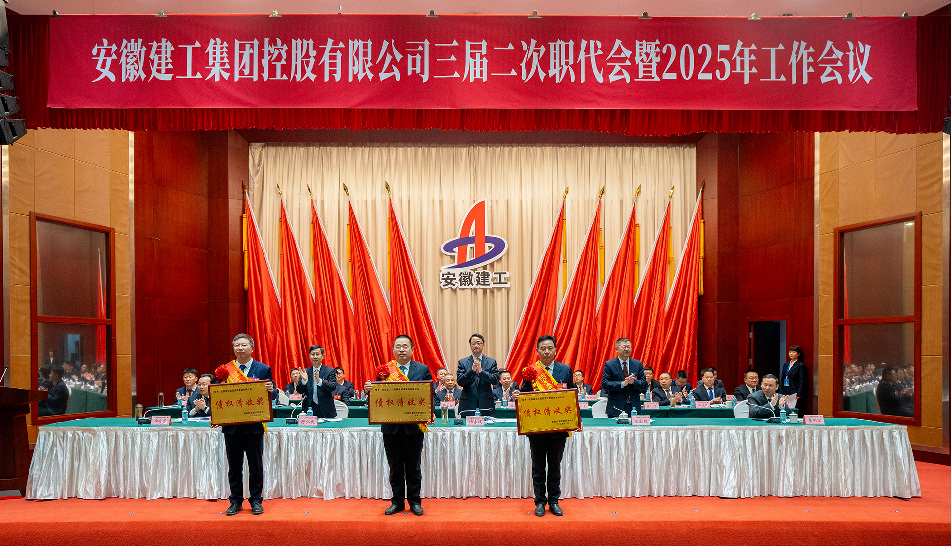 必一·运动(B-Sports)官方网站