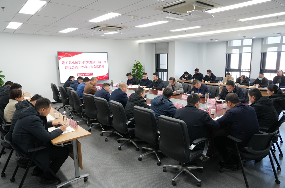 必一·运动(B-Sports)官方网站