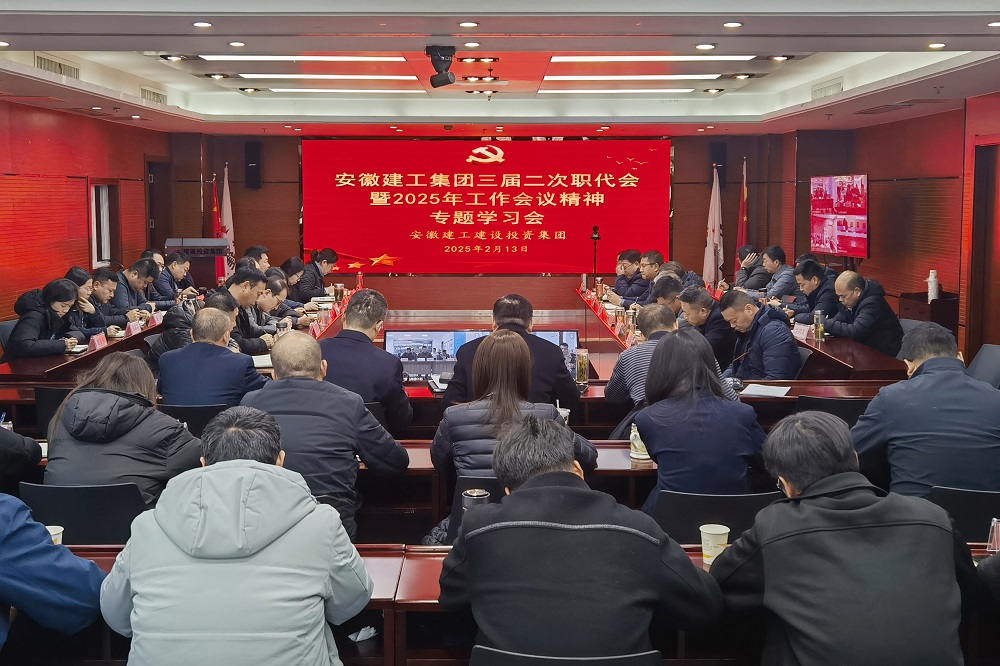 必一·运动(B-Sports)官方网站