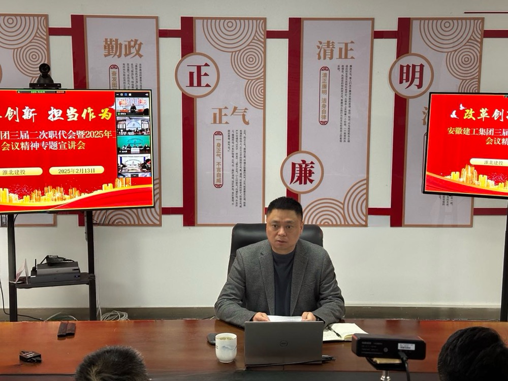 必一·运动(B-Sports)官方网站