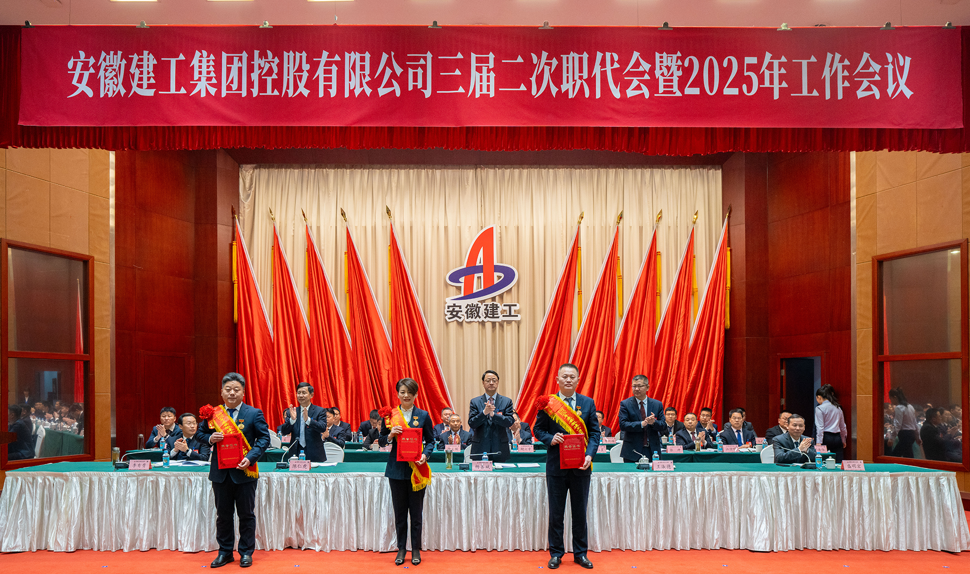 必一·运动(B-Sports)官方网站