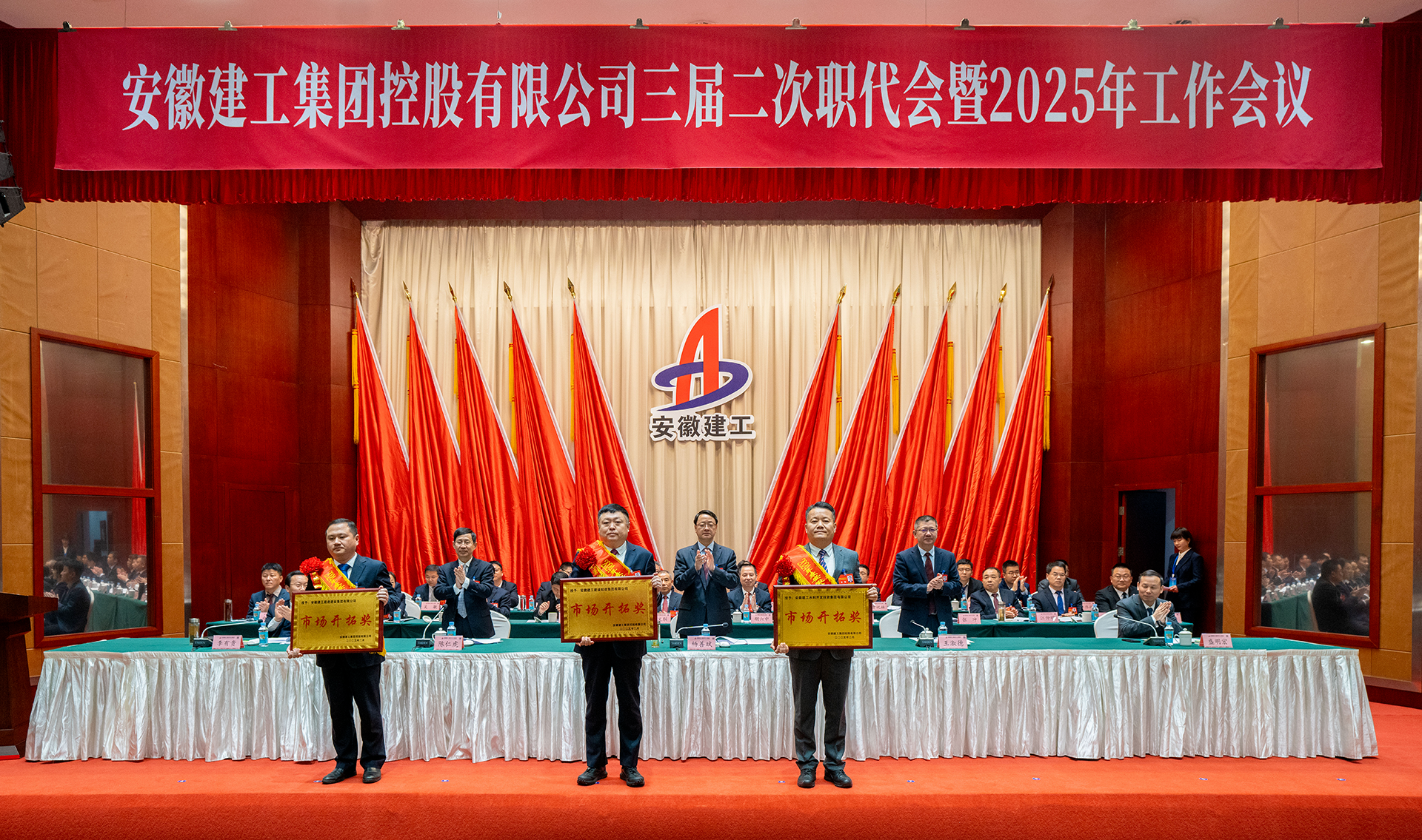 必一·运动(B-Sports)官方网站