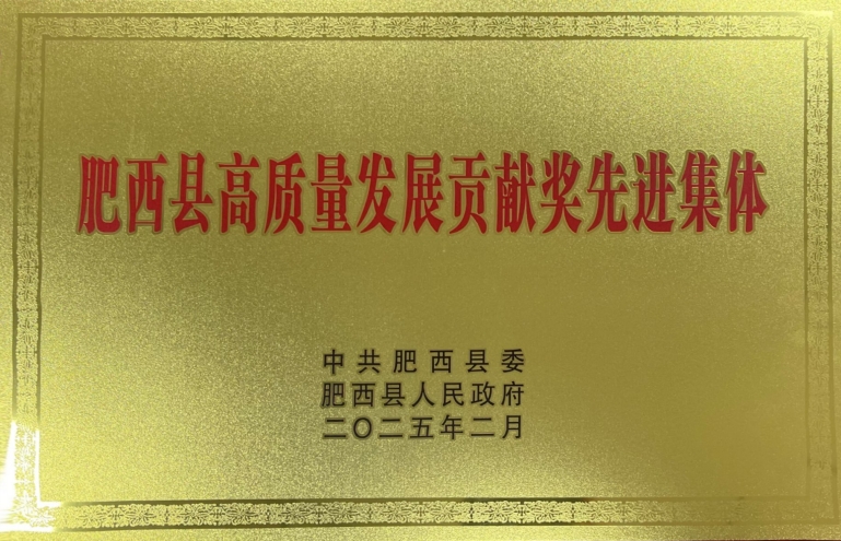 必一·运动(B-Sports)官方网站