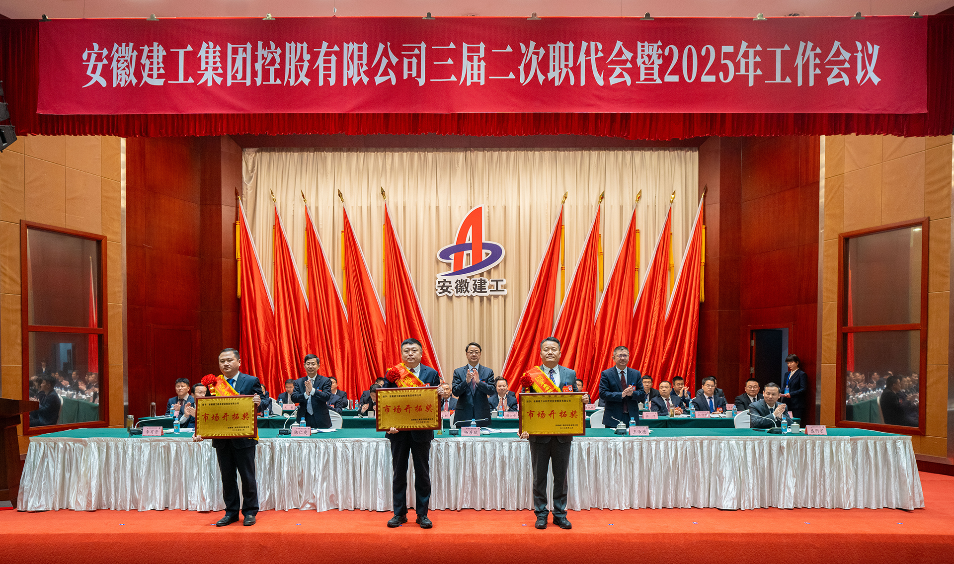 必一·运动(B-Sports)官方网站