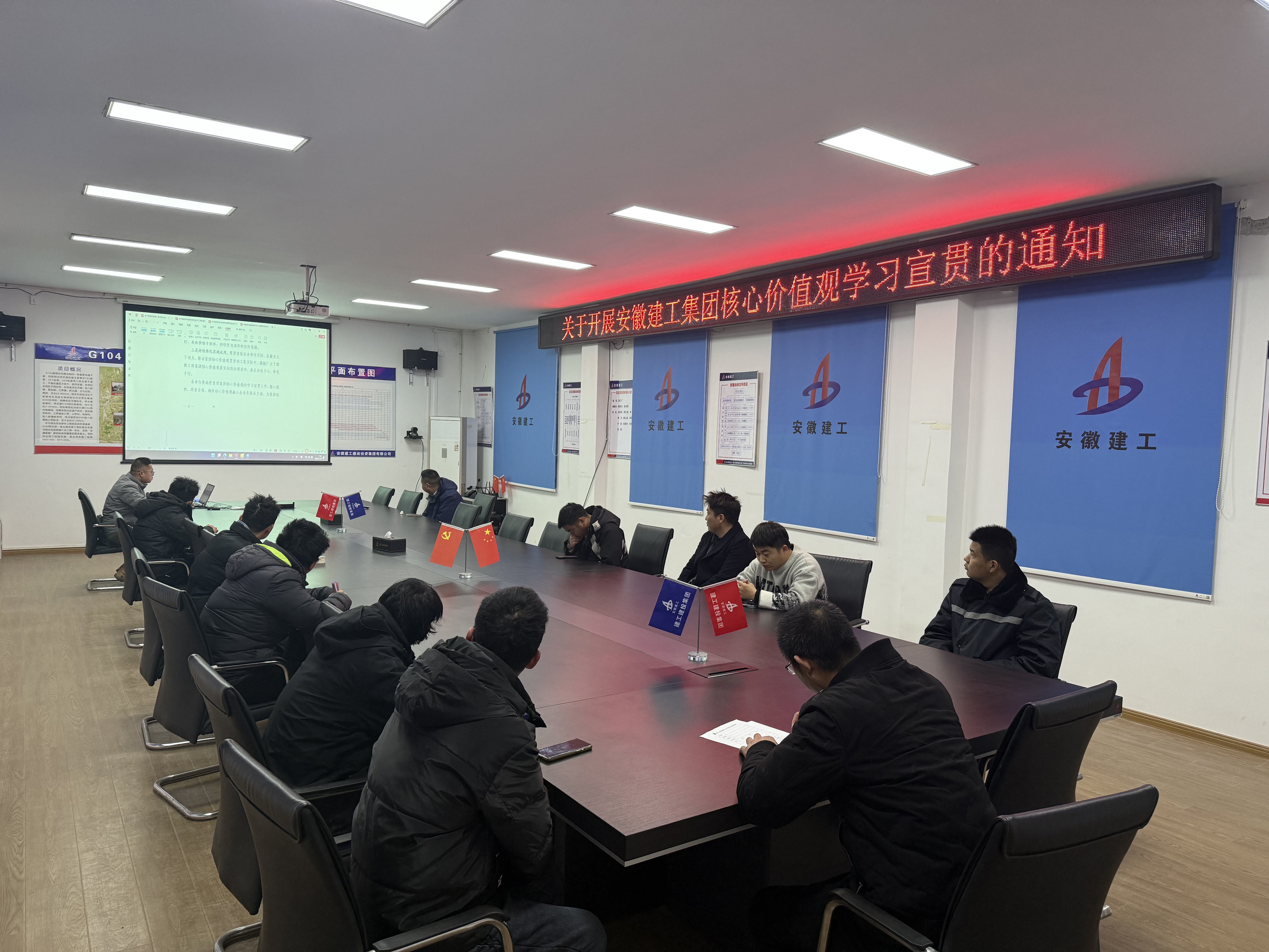 必一·运动(B-Sports)官方网站