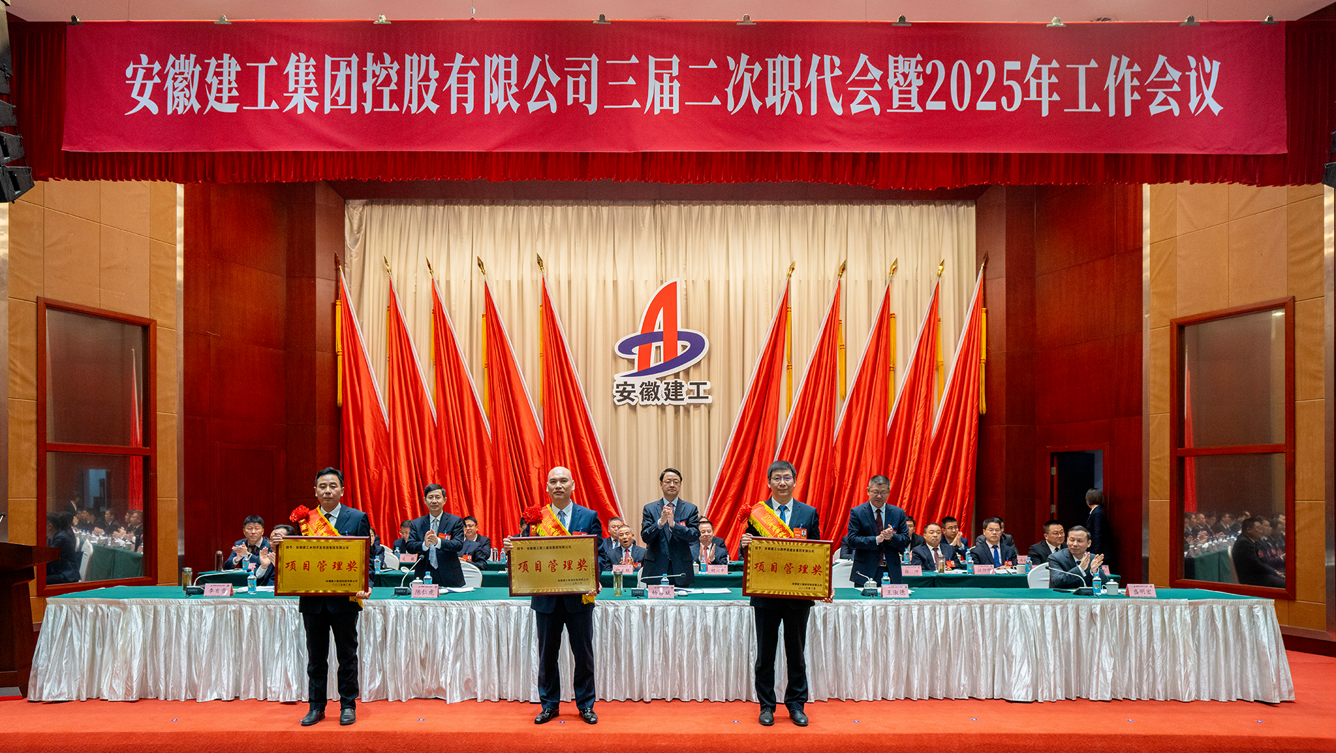 必一·运动(B-Sports)官方网站