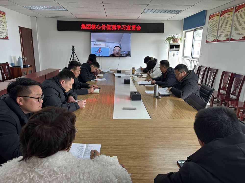 必一·运动(B-Sports)官方网站