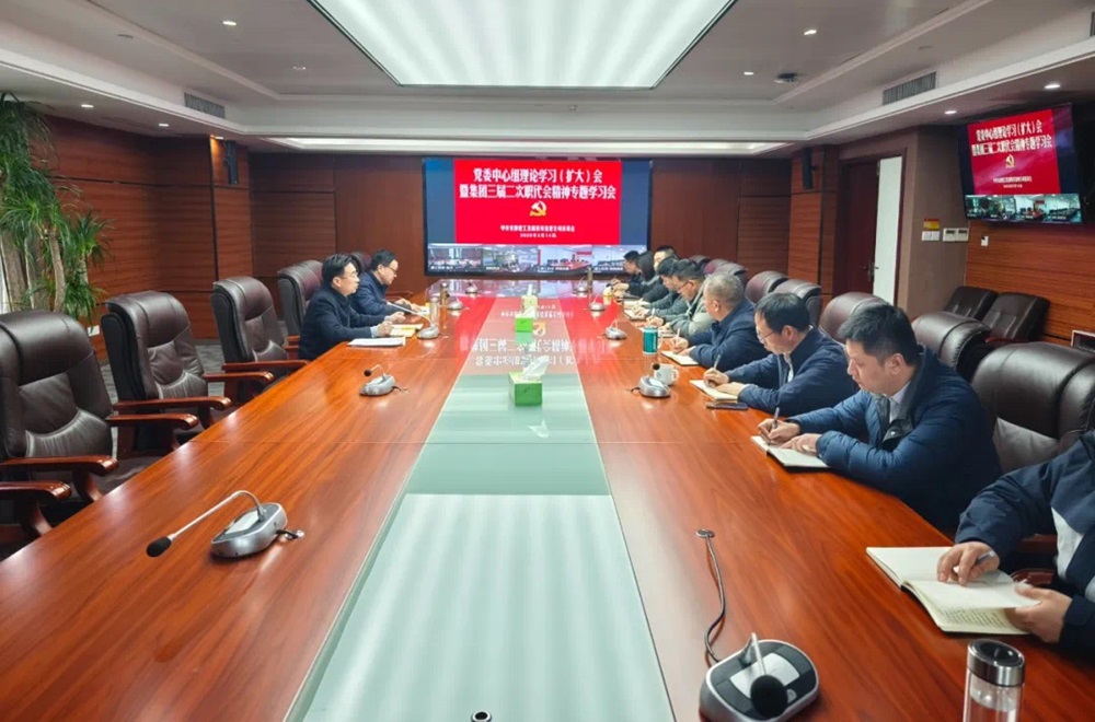 必一·运动(B-Sports)官方网站